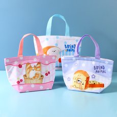 Toast Animal Lunch Bag