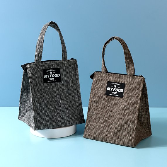 Simple Unisex Trapeziform Lunch Bag
