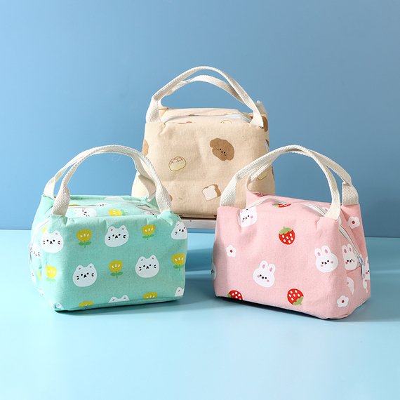 Small Animal Kitchen Square Lunch Bag