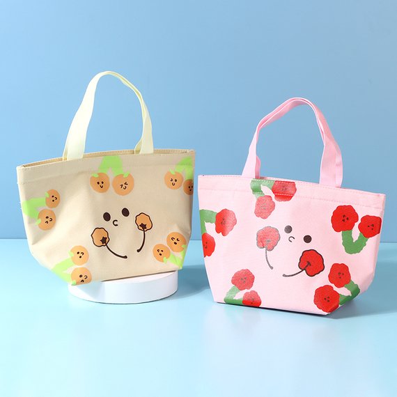 Cherry Smiley Face Lunch Bag